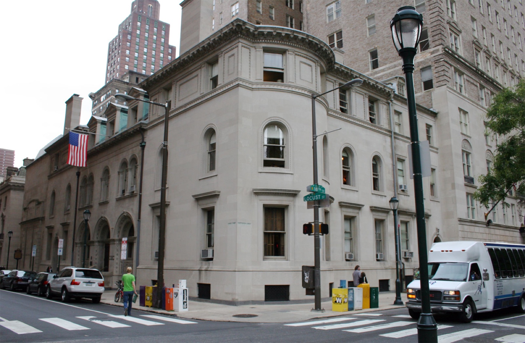 The Curtis Institute of Music in Philadelphia